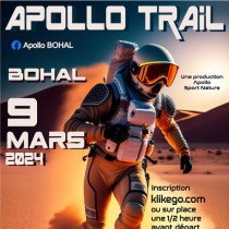 Apollo Trail 2025