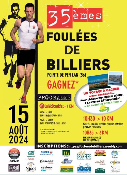 Foulées de Billiers