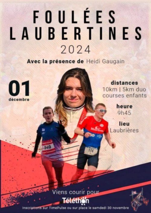 Foulées Laubertines