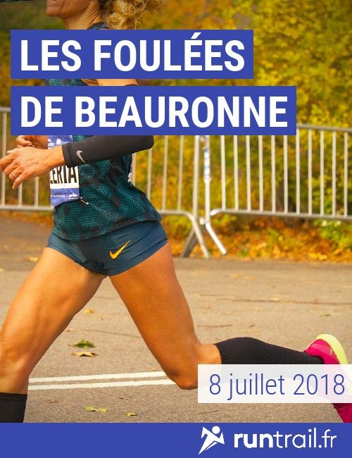 Les Foulées de Beauronne