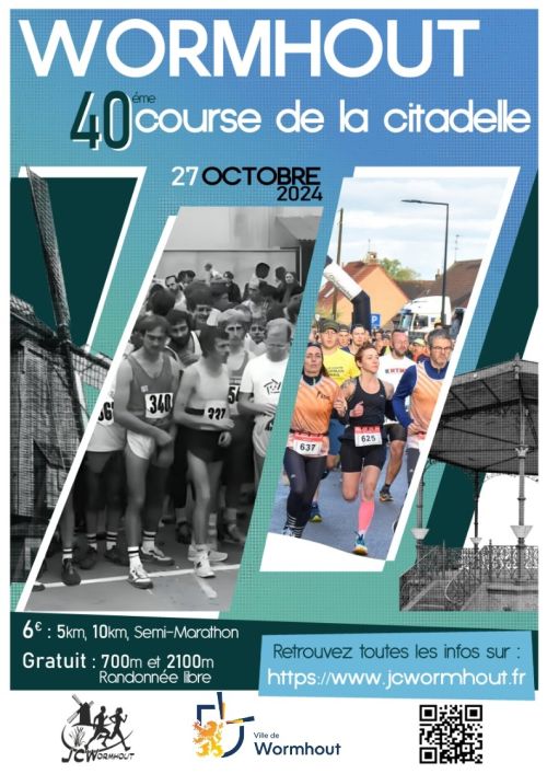 Course de la Citadelle