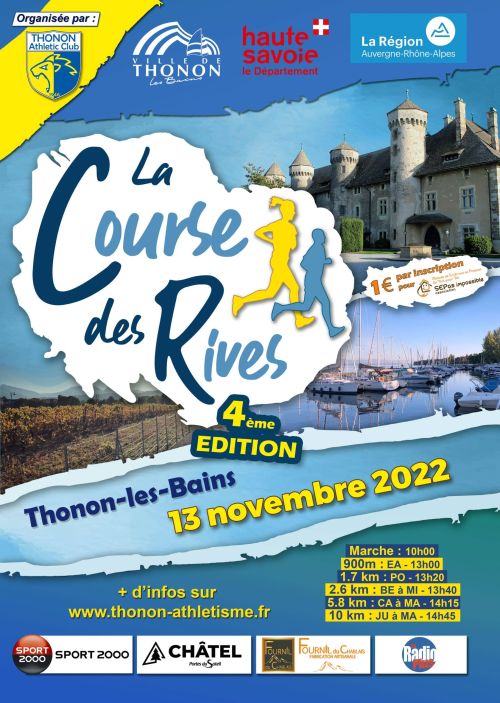 Course des Rives