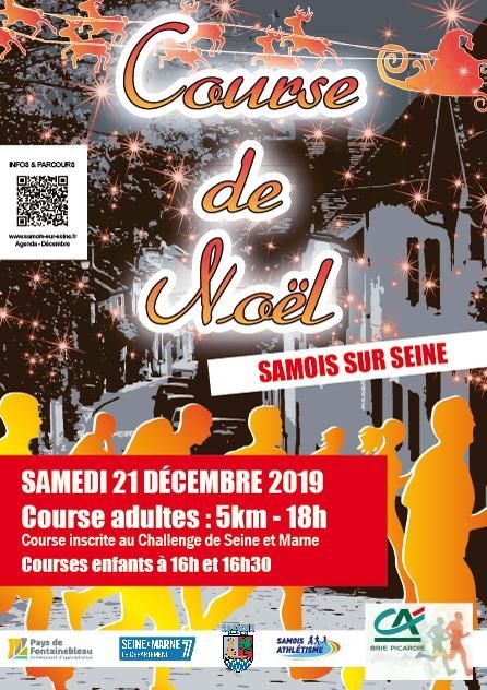 Course de Noël