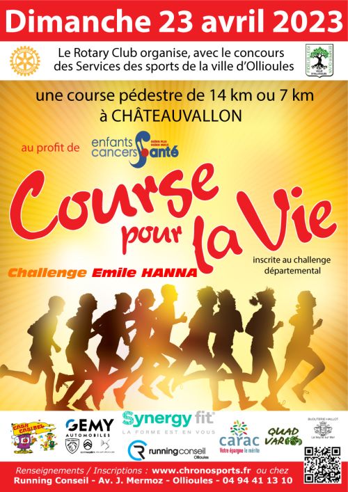 Course pour la Vie