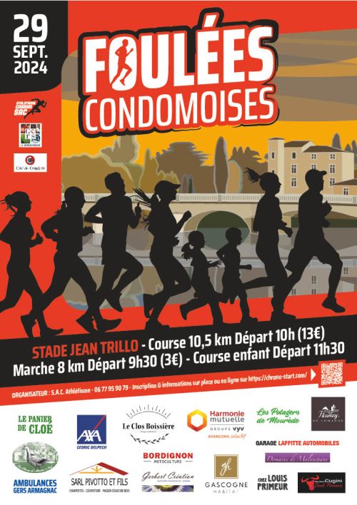 Foulées Condomoises