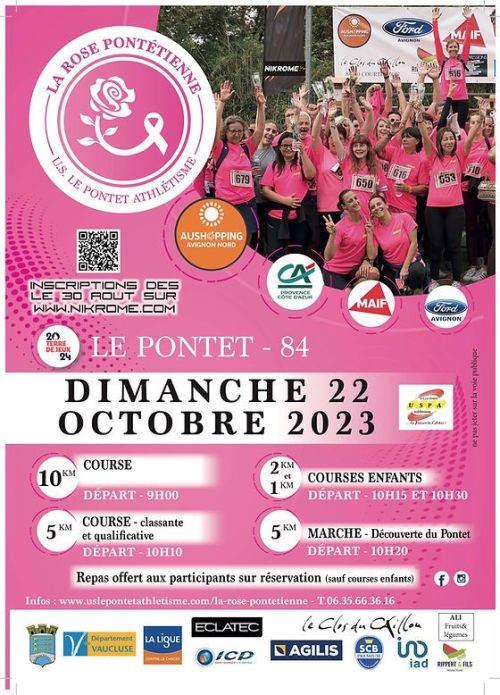 La Rose Pontétienne