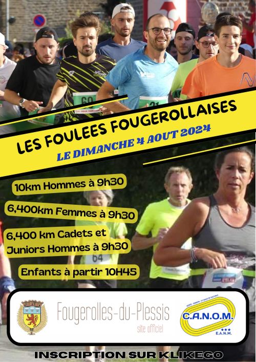 Les Foulées Fougerollaises