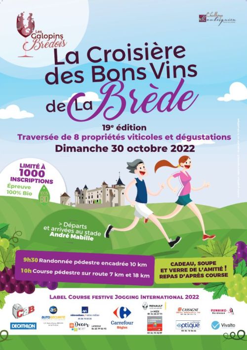 La Croisière des Bons Vins de la Brède