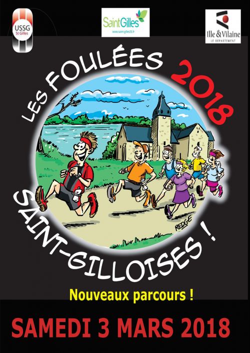 Foulées Saint-Gilloises